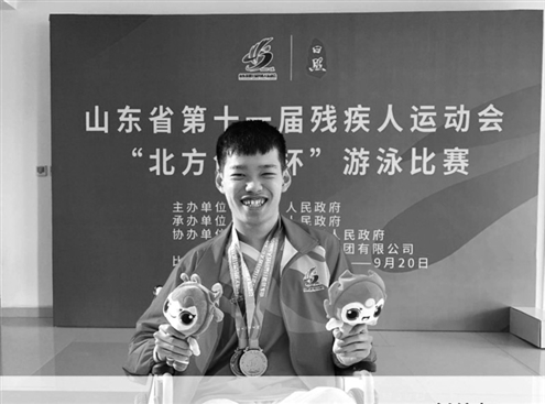在省第十一届残运会上,王越获得一银一铜
